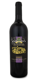 2021 Cielo Estate Cabernet Sauvignon